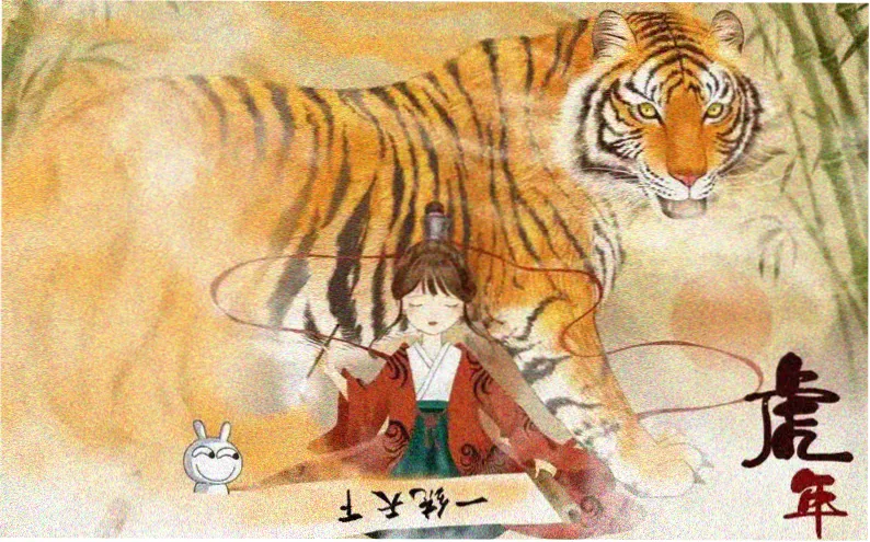 策驰影院热播动漫星轨之外推荐海报